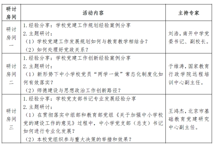 1_副本.jpg