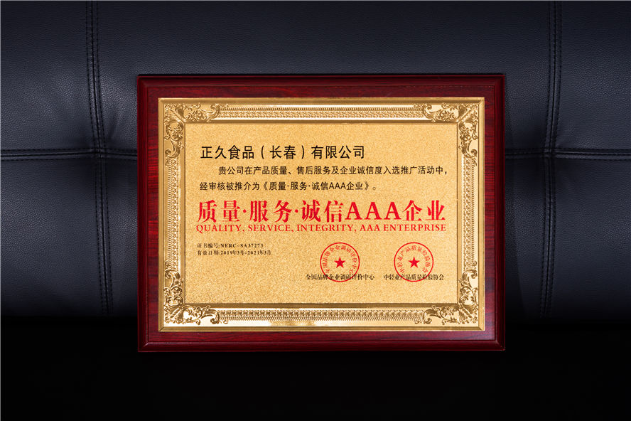 星空在线手机版（大中国区）17.jpg