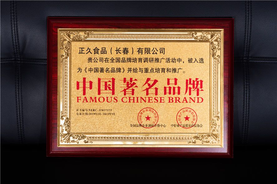 星空在线手机版（大中国区）16.jpg