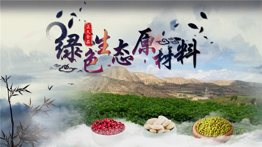 星空在线手机版（大中国区）44.jpg