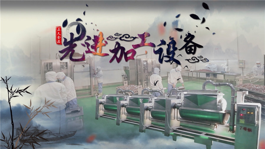 星空在线手机版（大中国区）45.jpg